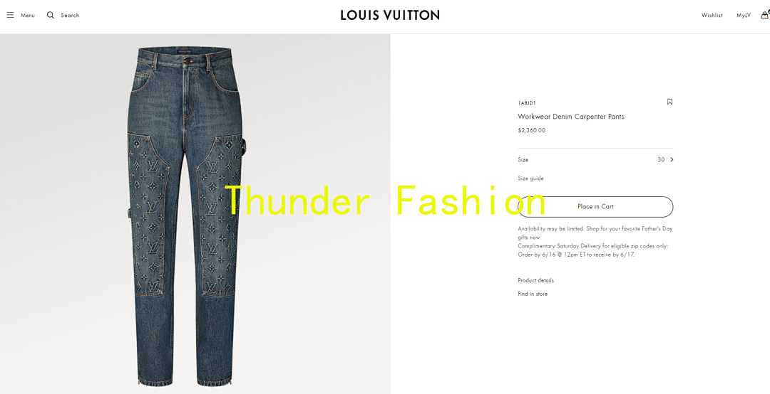 Unbranded 1V Price: - Image 3
