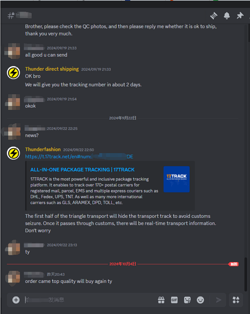 Unbranded Feedback - Image 54