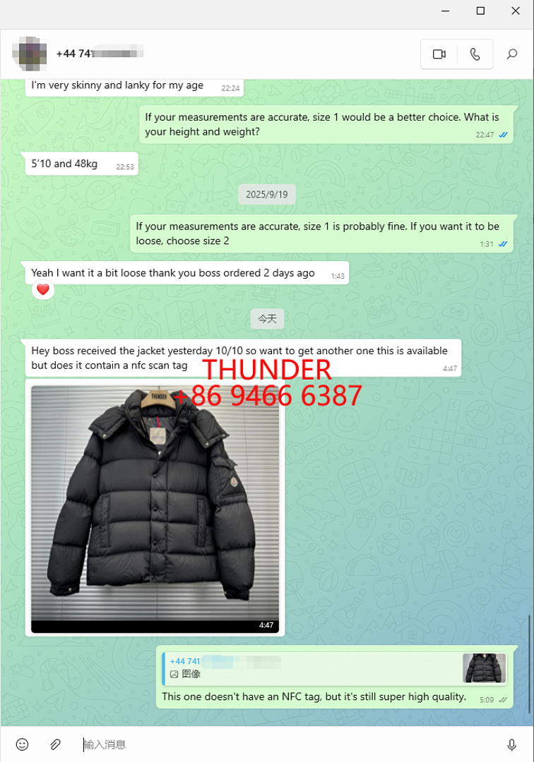 Unbranded Feedback - Image 5