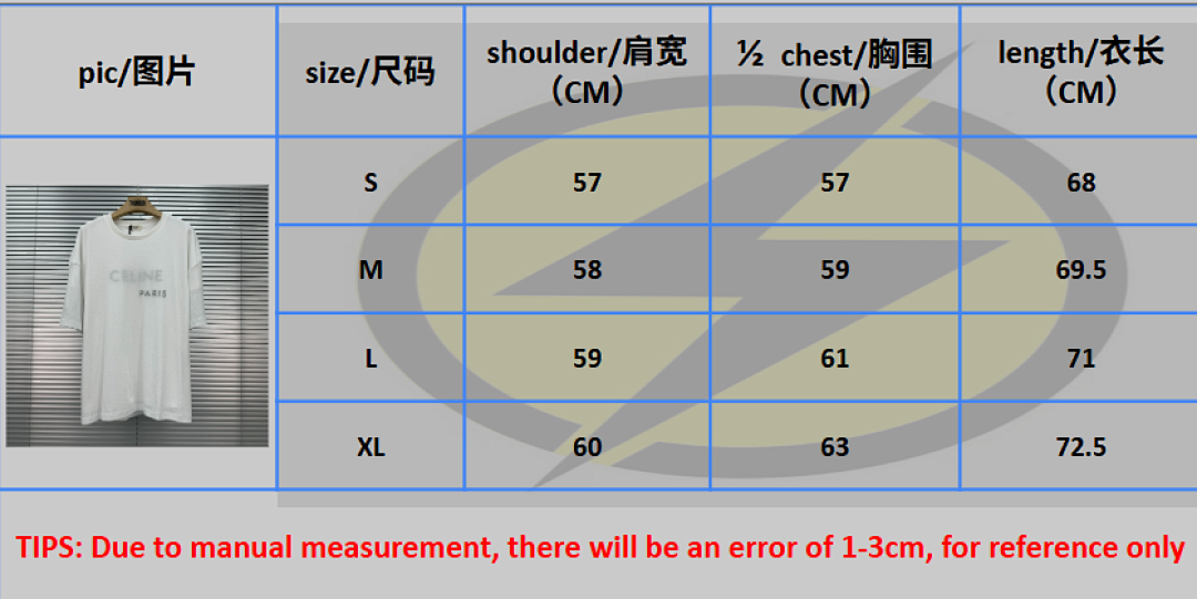 Unbranded CCC Price: - Image 2