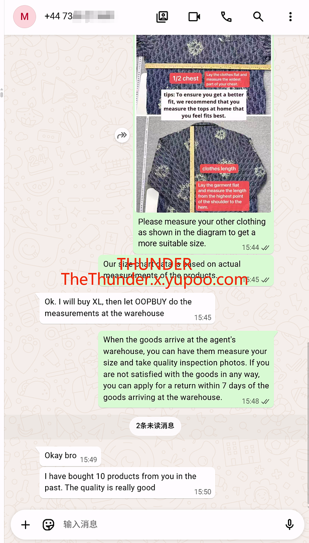 Unbranded Feedback - Image 2