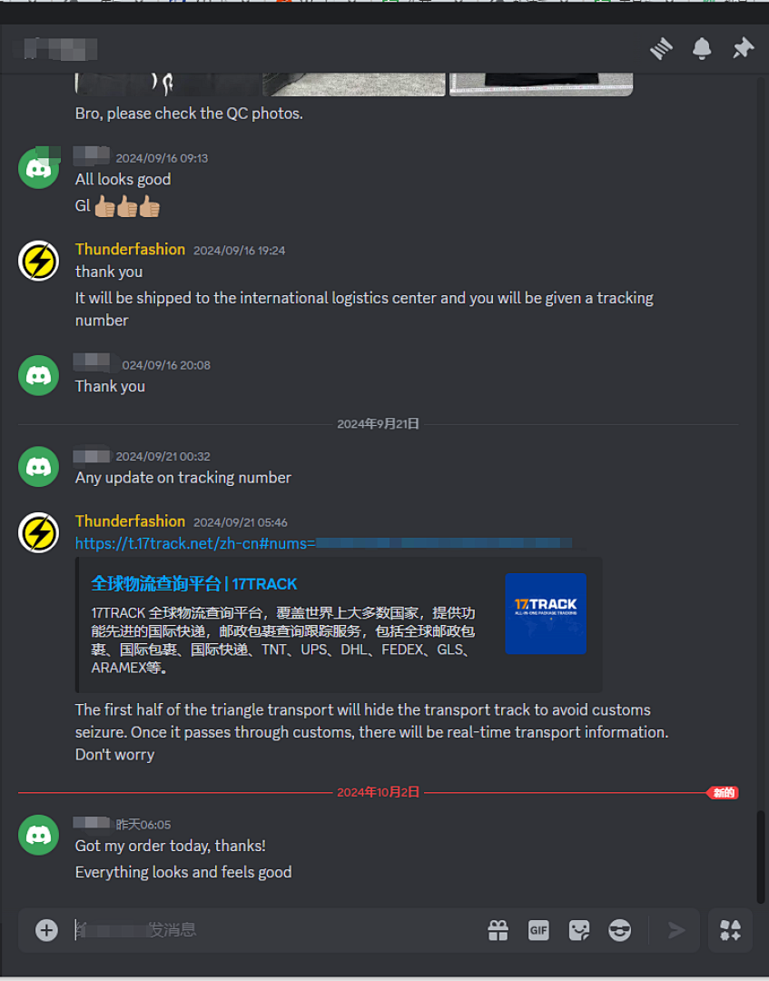 Unbranded Feedback - Image 56