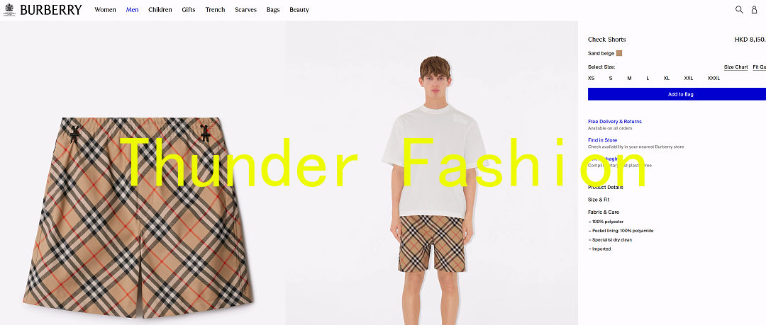 Unbranded B/R Price: - Image 3