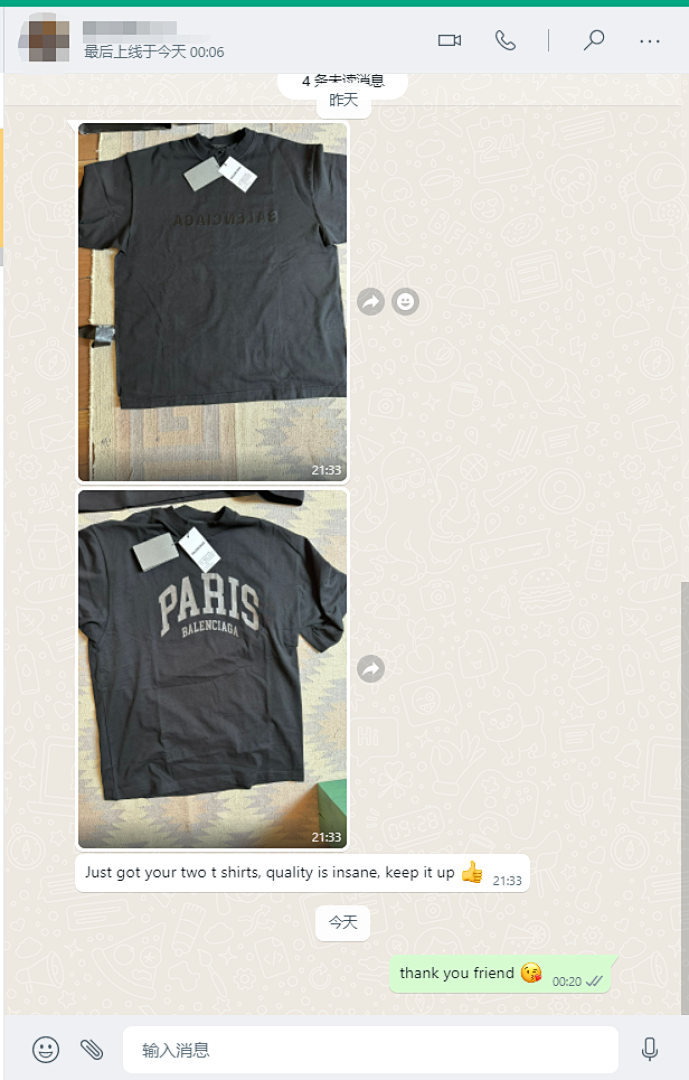 Unbranded Feedback - Image 96