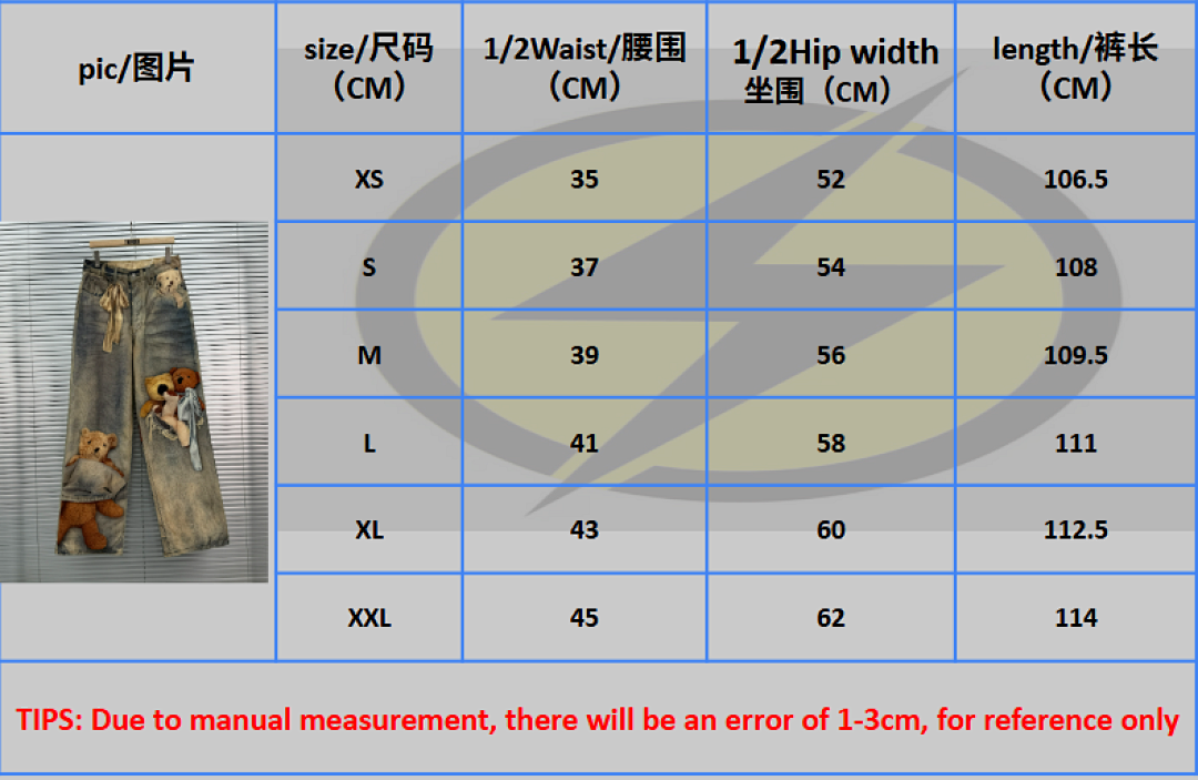 Unbranded AC Price: - Image 2