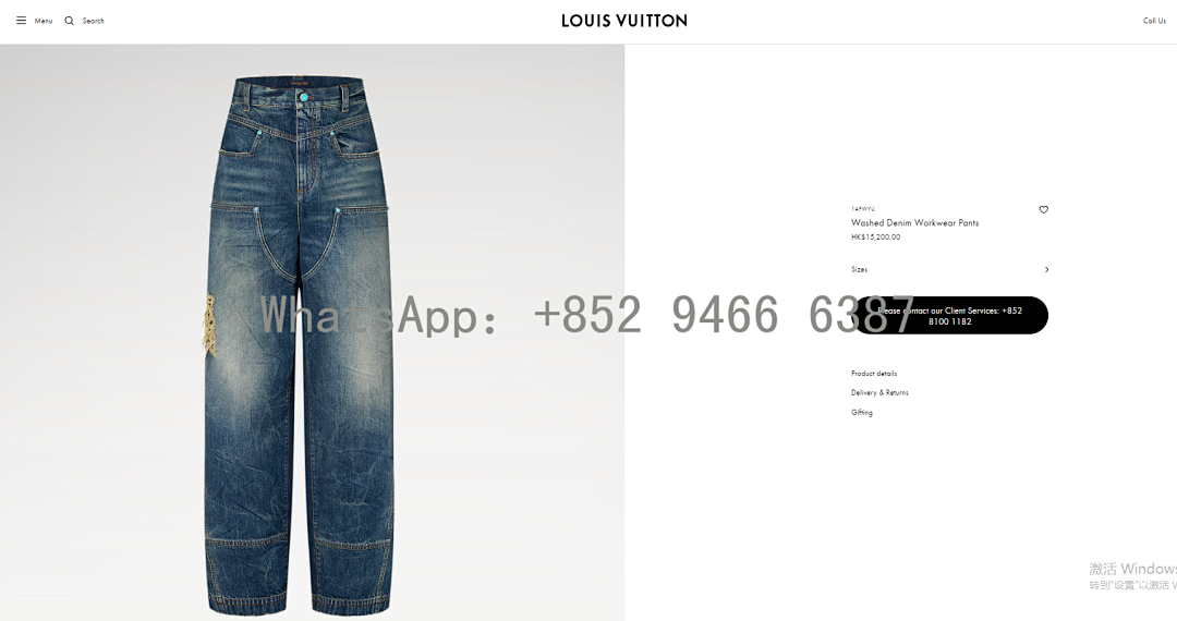 Unbranded 1V Price: - Image 2