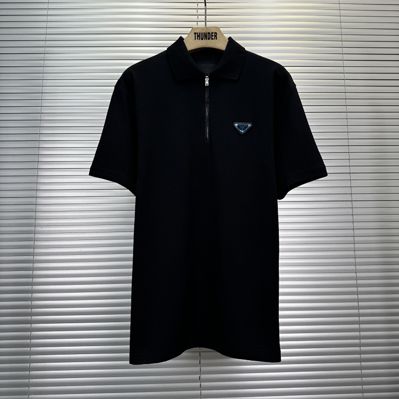 Unbranded PR Price: