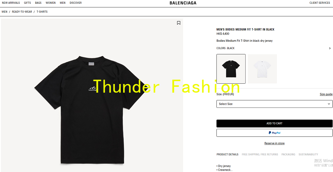 Unbranded B/G Price: - Image 2