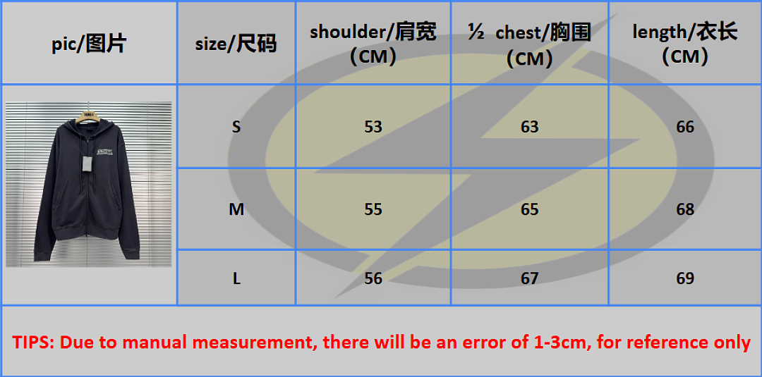 Unbranded B/G Price: - Image 2