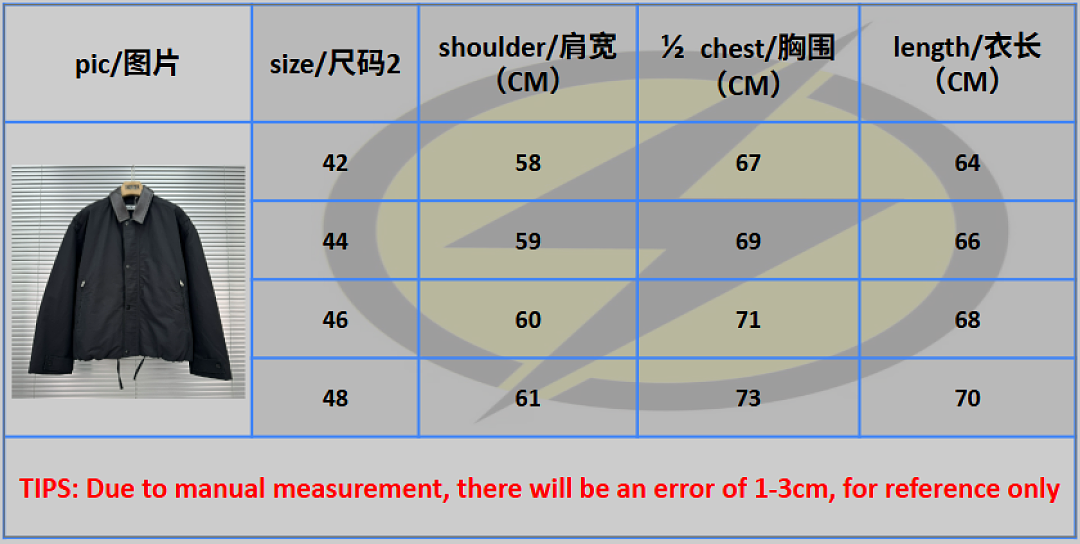 Unbranded AC Price: - Image 3