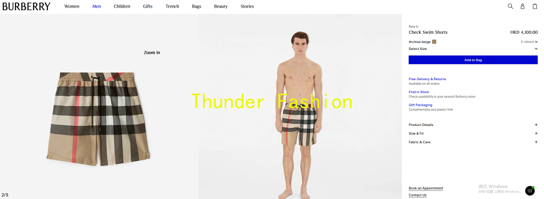 Unbranded B/R Price: - Image 6