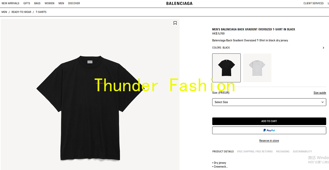 Unbranded B/G Price: - Image 3