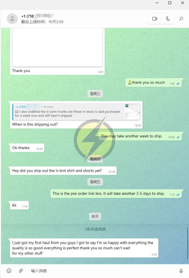 Unbranded Feedback - Image 16
