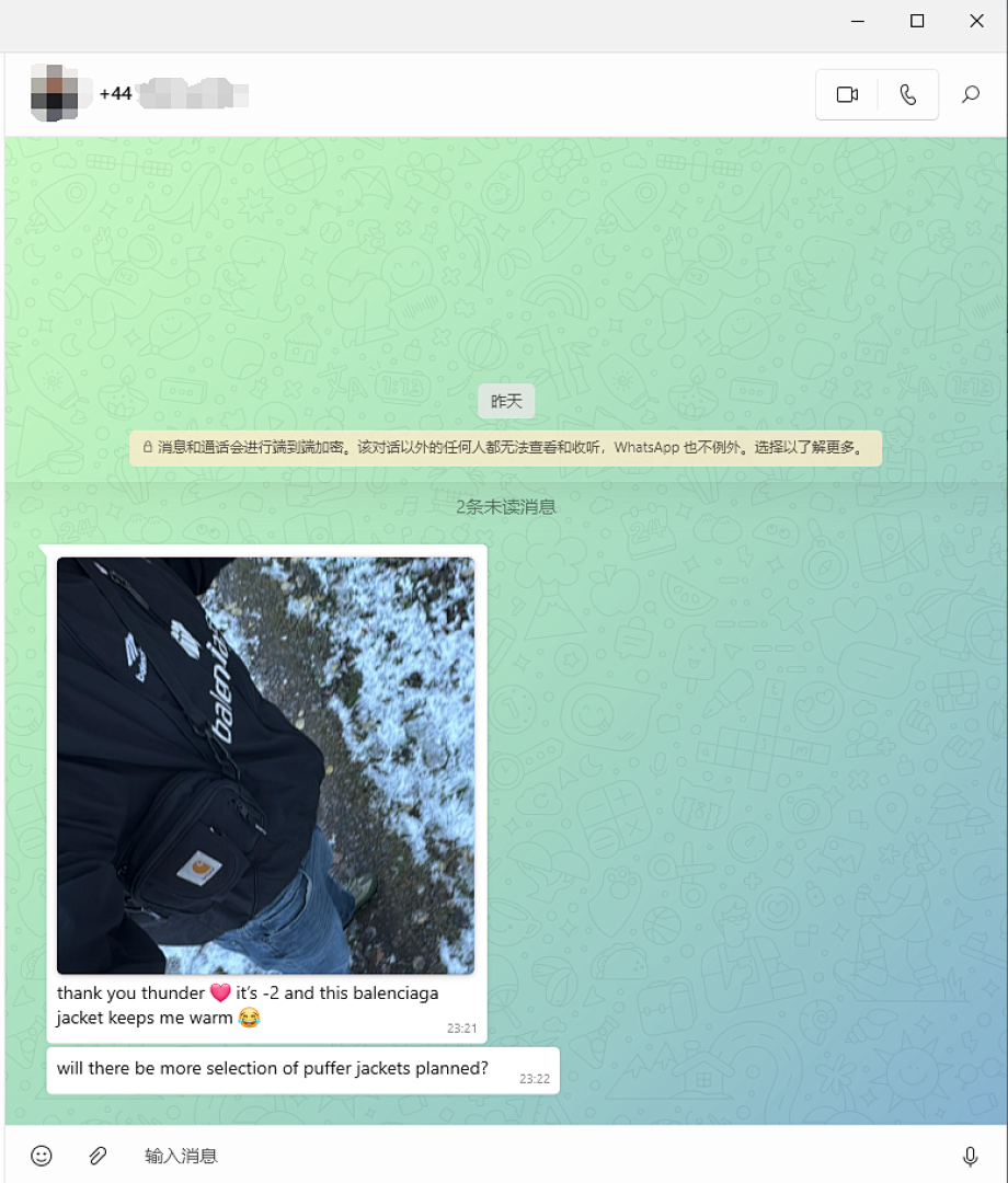 Unbranded Feedback - Image 37
