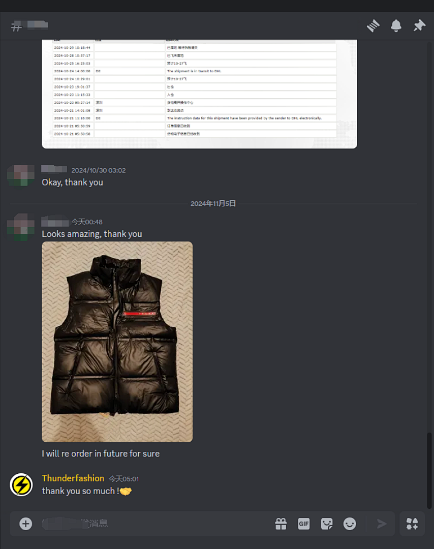 Unbranded Feedback - Image 41
