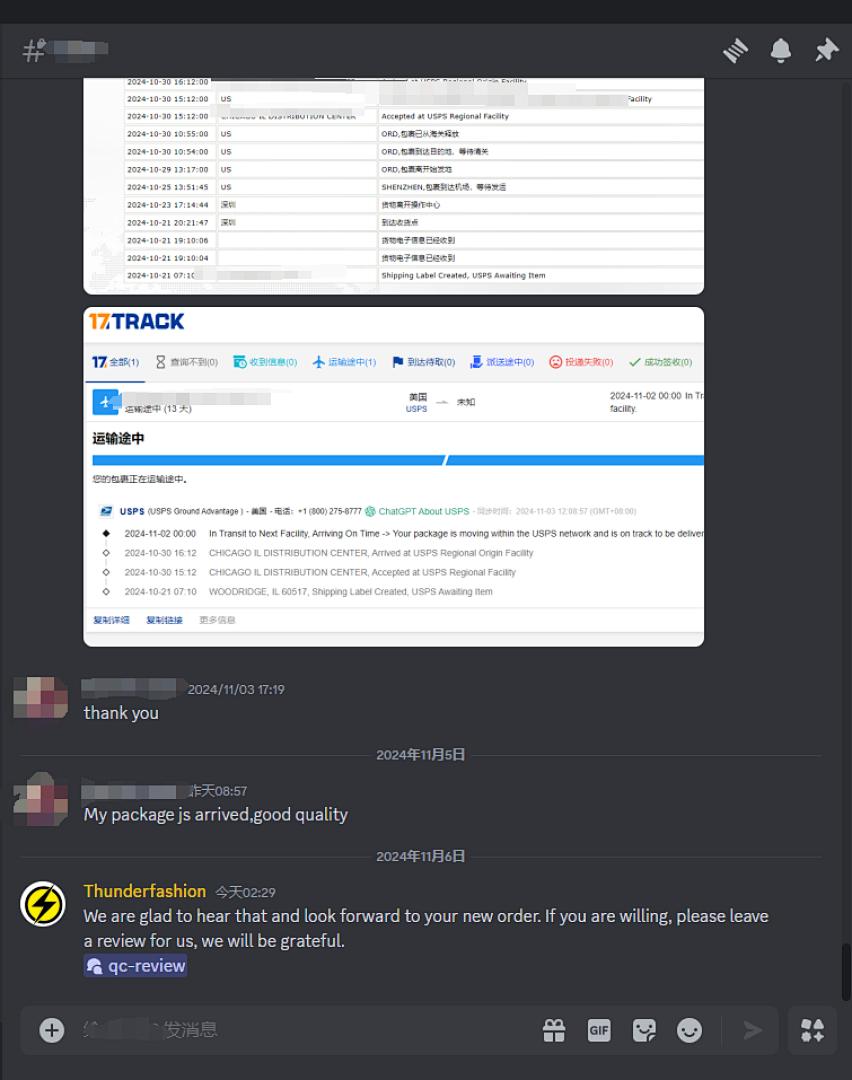 Unbranded Feedback - Image 40