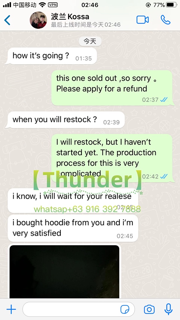 Unbranded Feedback - Image 84