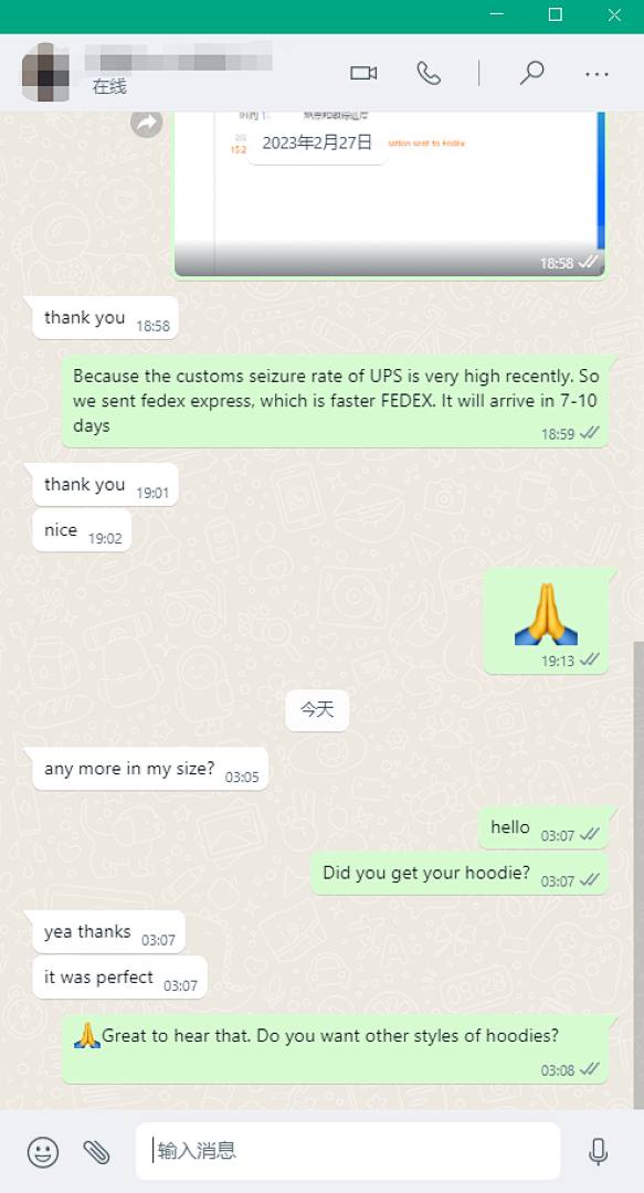 Unbranded Feedback - Image 97