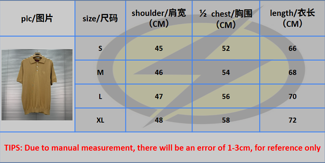 Unbranded G/C Price: - Image 2