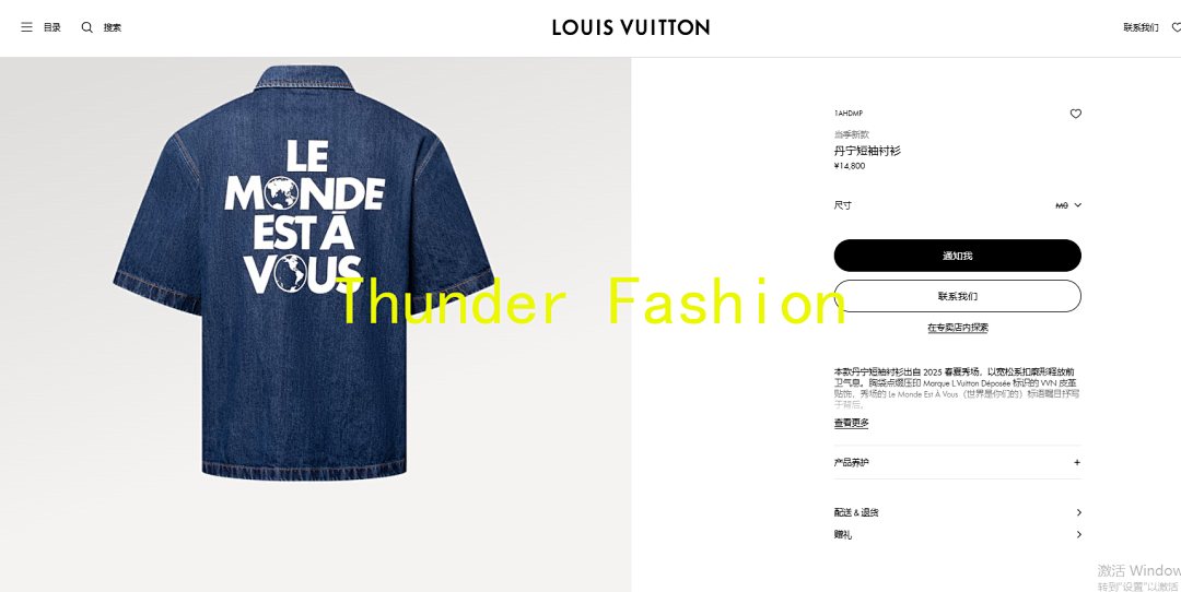 Unbranded 1V Price: - Image 18