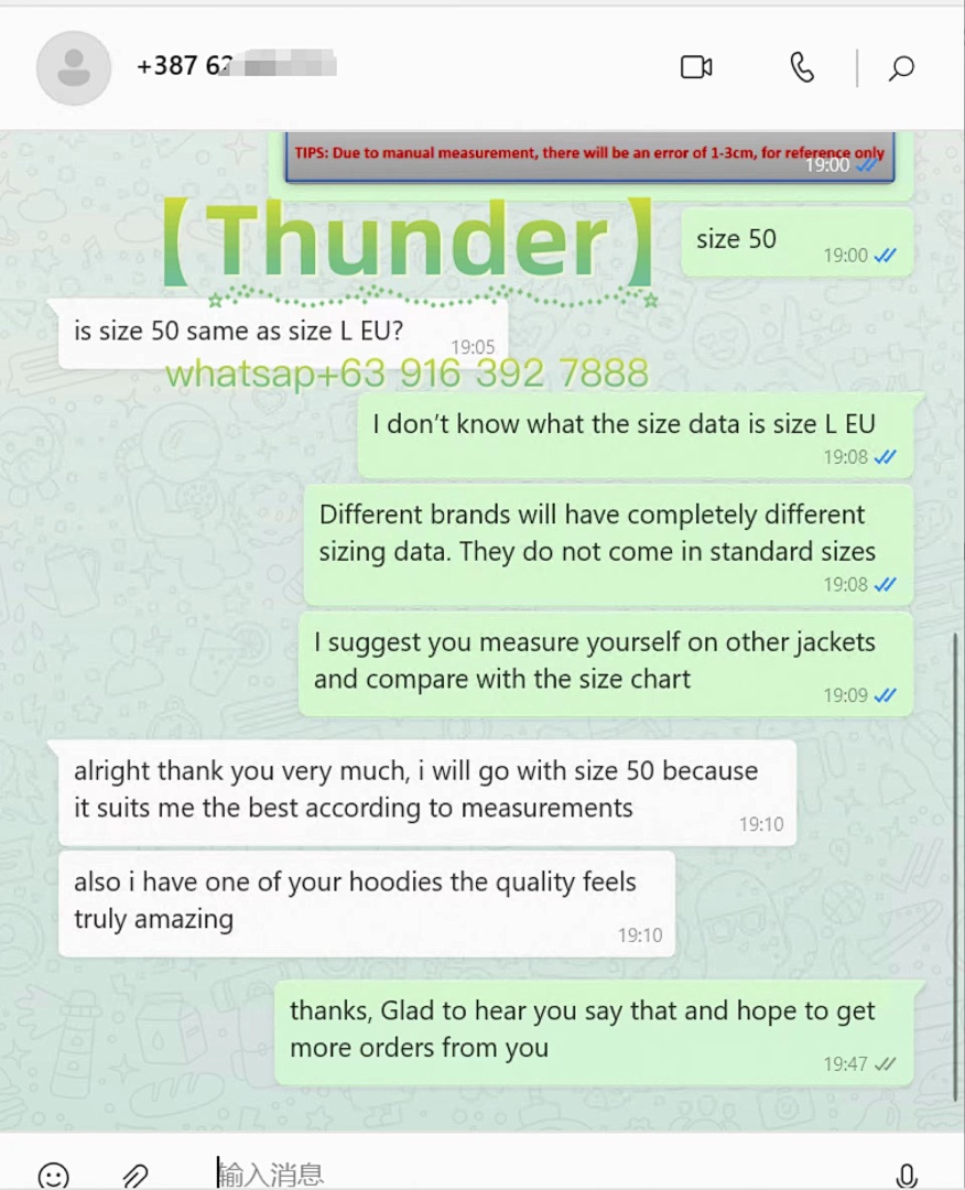 Unbranded Feedback - Image 83