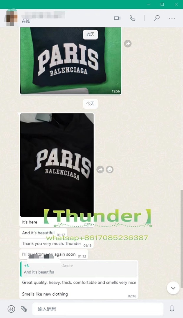 Unbranded Feedback - Image 92