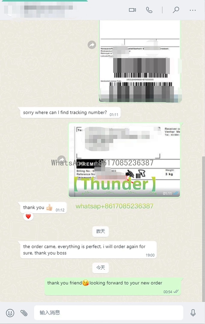 Unbranded Feedback - Image 99