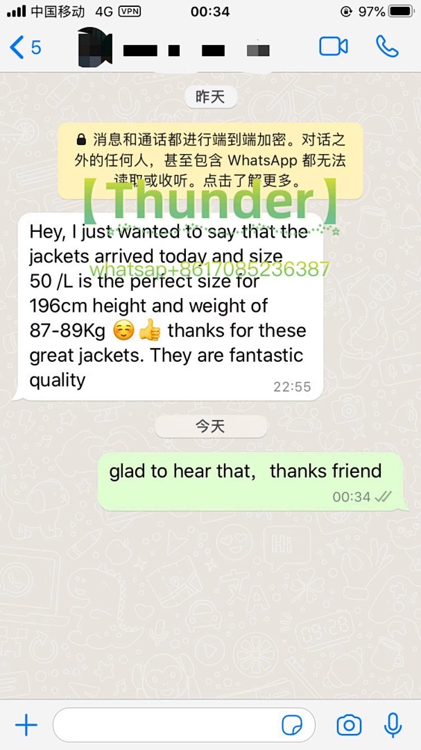 Unbranded Feedback - Image 88