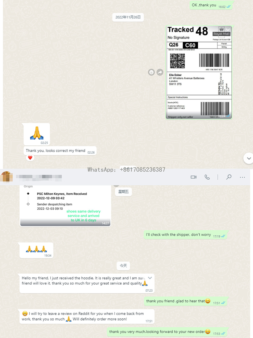 Unbranded Feedback - Image 112