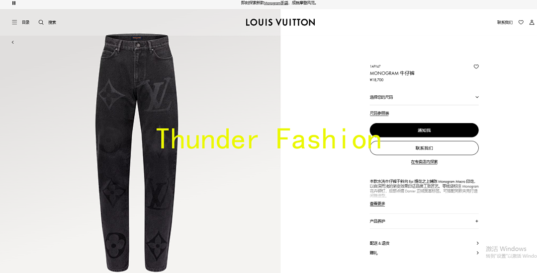 Unbranded 1V Price: - Image 2
