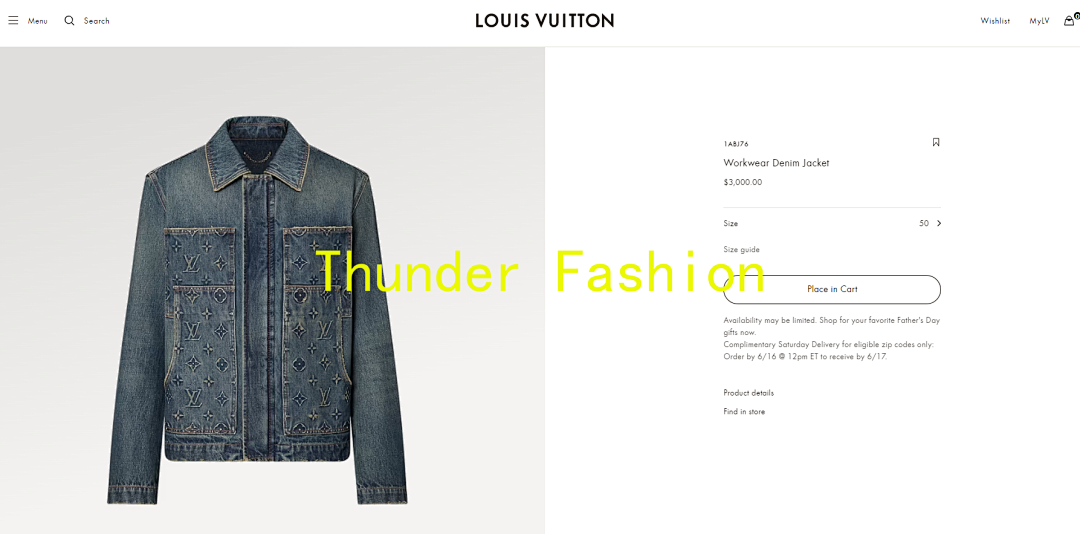 Unbranded 1V Price: - Image 2