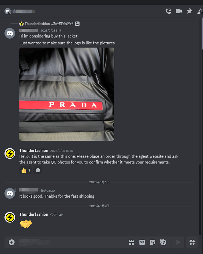 Unbranded Feedback - Image 28