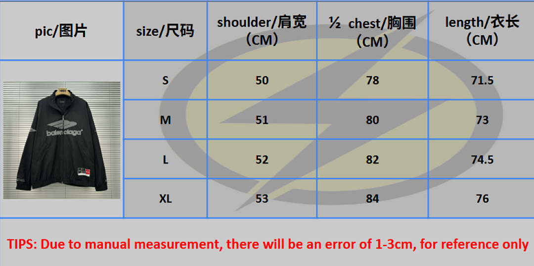 Unbranded B/G Price: - Image 2