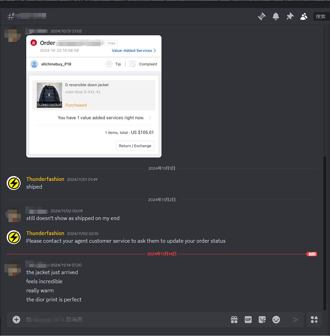 Unbranded Feedback - Image 38