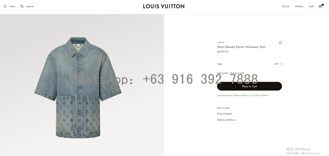 Unbranded 1V Price: - Image 2