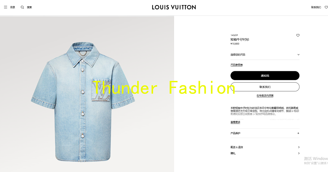 Unbranded 1/V Price: - Image 2