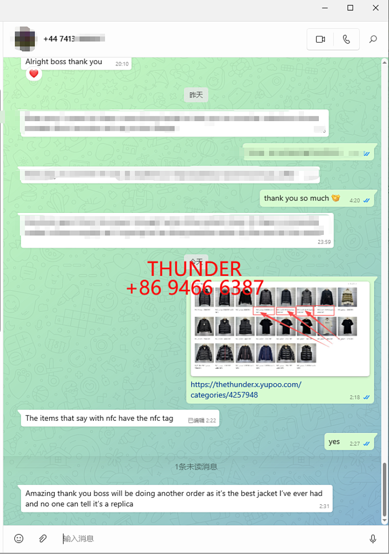 Unbranded Feedback - Image 4