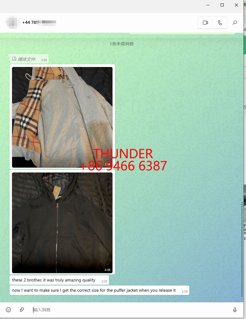 Unbranded Feedback - Image 6