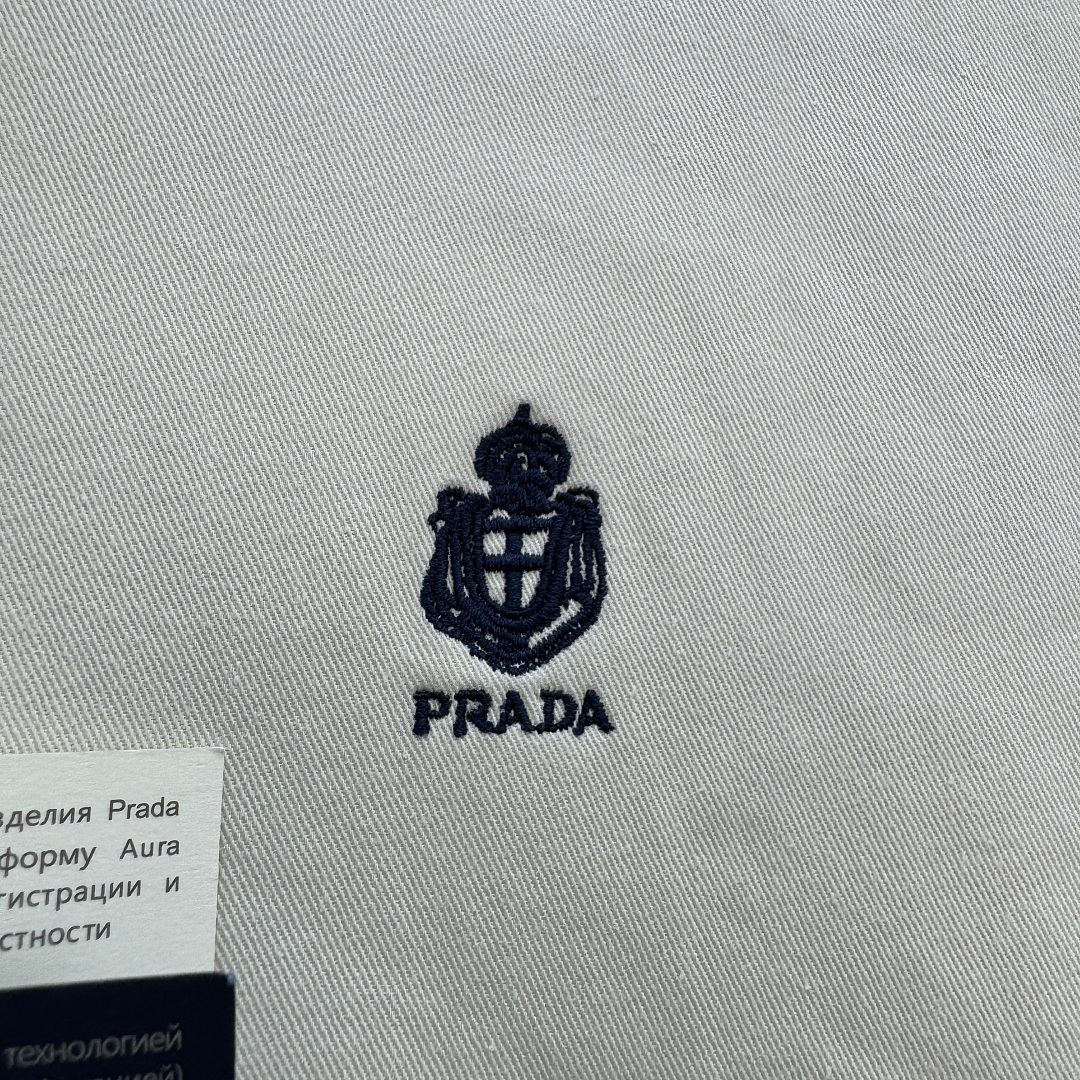Unbranded P/R Price: - Image 6