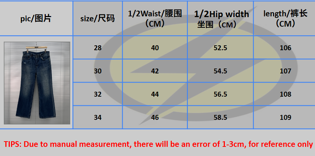 Unbranded AC Price: - Image 3