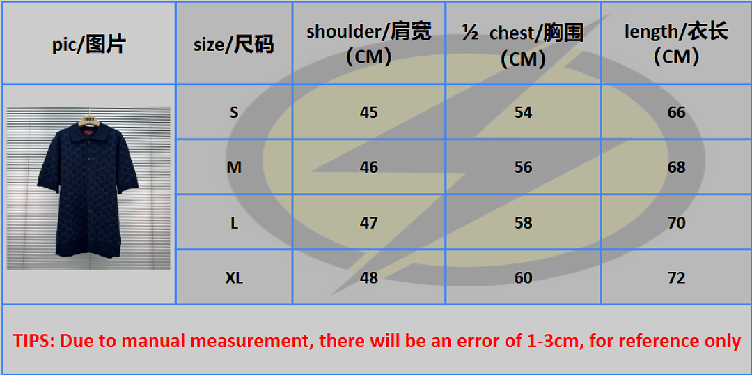 Unbranded G/C Price: - Image 2