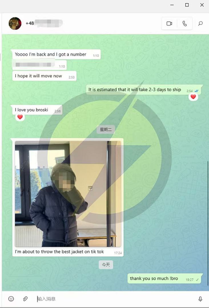 Unbranded Feedback - Image 35