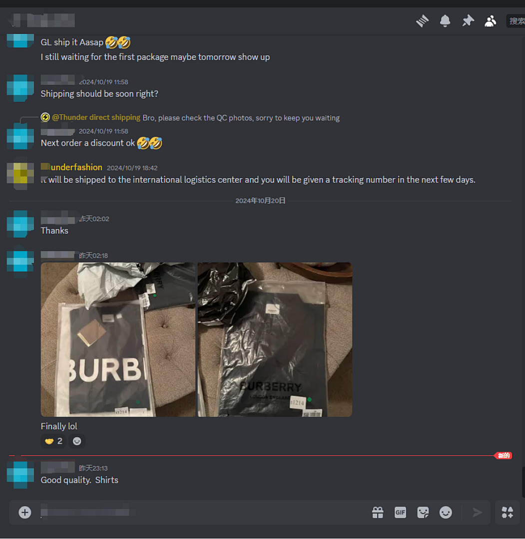 Unbranded Feedback - Image 48