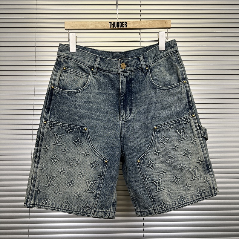 Unbranded 1V Price: