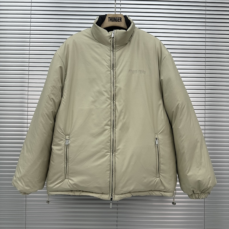 Unbranded MM Price: