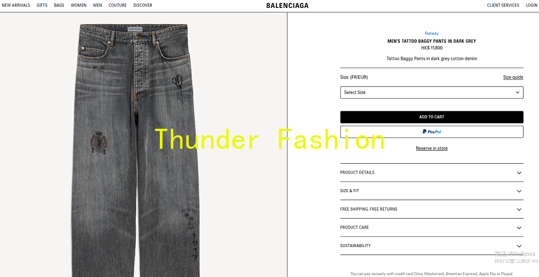 Unbranded B/G Price: - Image 4