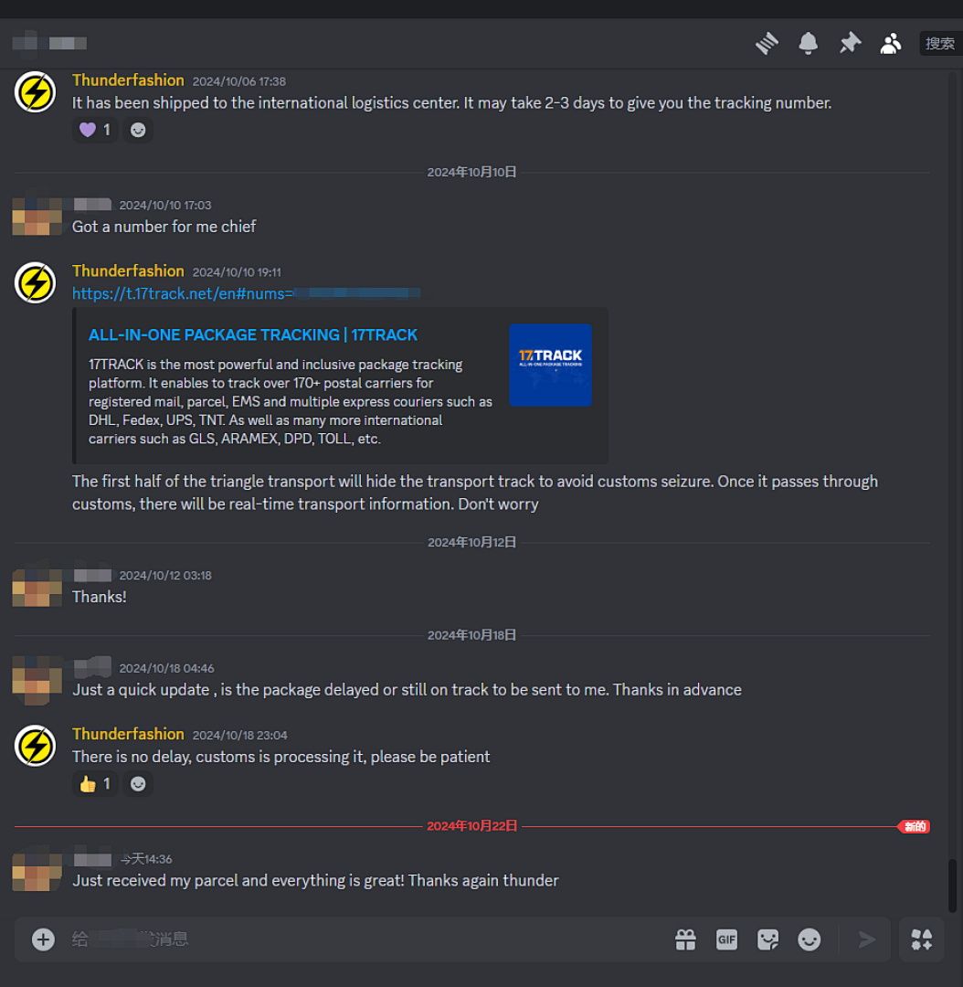 Unbranded Feedback - Image 47