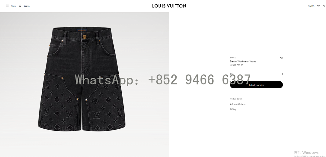 Unbranded 1V Price: - Image 2