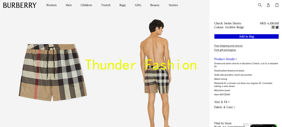 Unbranded B/R Price: - Image 27