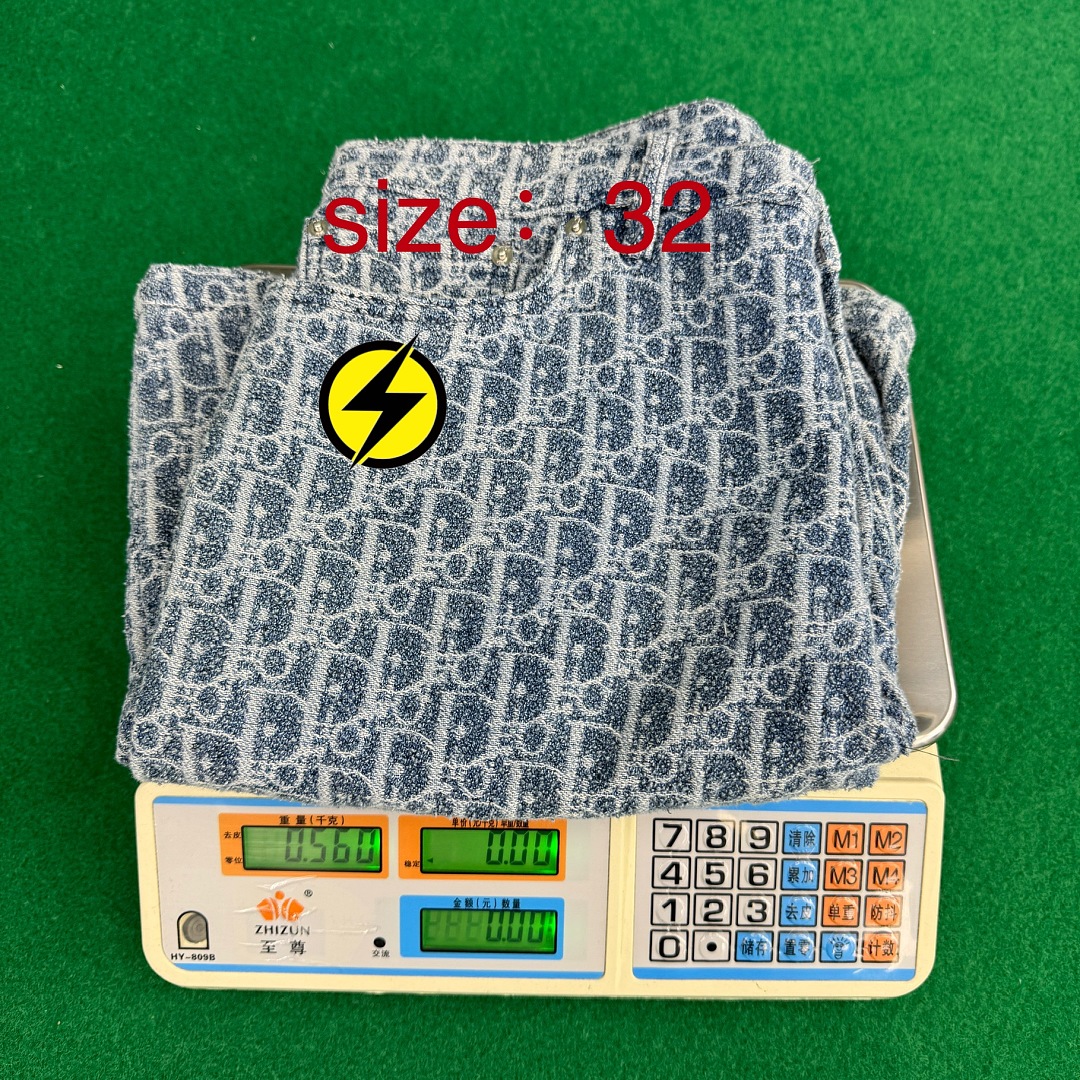 Unbranded D/IO Price: - Image 3
